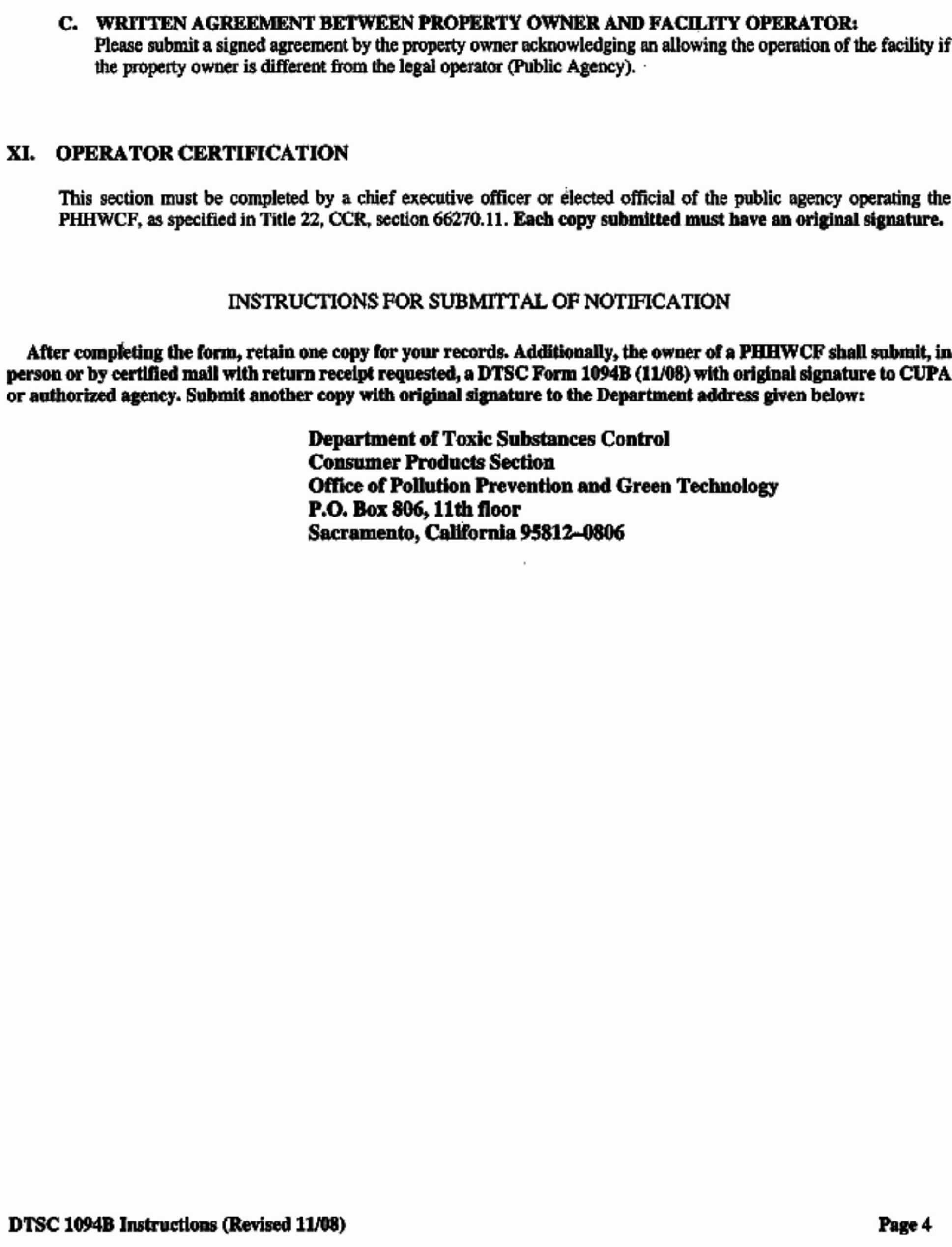 Image 4 within § 67450.30. Financial Assurance for Closure for Permanent Household Hazardous Waste Collection Facilities Permitted by Rule.